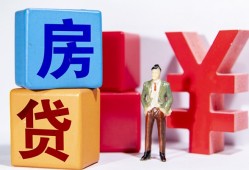 西安3正规身份证贷款-西安3小额贷款不查征信-西安3私人空放借钱