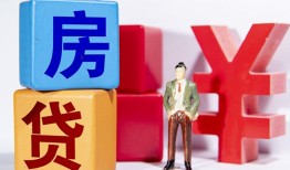 西安3正规身份证贷款-西安3小额贷款不查征信-西安3私人空放借钱