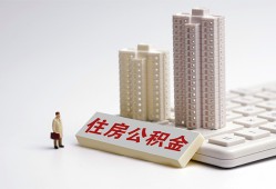 西安3短拆短借-西安3小额贷款电话-西安3个人小额贷款