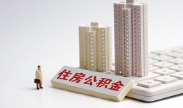 西安3短拆短借-西安3小额贷款电话-西安3个人小额贷款