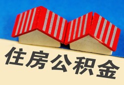 西安3民间借贷-西安3资金短借-西安3空放私借民间借贷