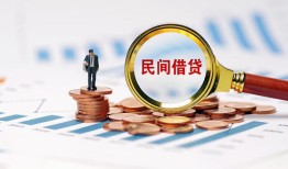 西安3个人空放联系方式-西安3哪里可以借钱-西安3短拆垫资