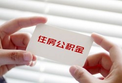 西安3私人上门借贷-西安3私人借贷私借-西安3短期空放小额贷款