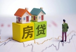 西安3贷款公司电话号码-西安3私借短借-西安3个人空放