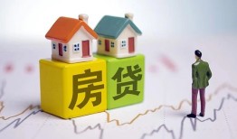 西安3贷款公司电话号码-西安3私借短借-西安3个人空放