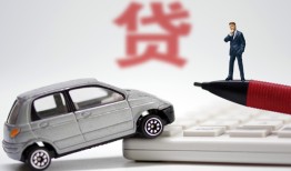 西安3贷款私借空放-西安3民间个人借贷-西安3哪里有民间借贷