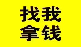 西安3短期空放小额贷款-西安3哪里有私人借贷-西安3借私借