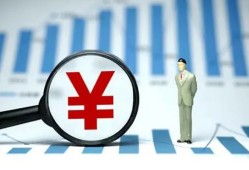 西安3私借空放短借-西安3贷款私人贷款-西安3借钱上门放款