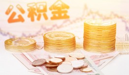 西安3抵押短借-西安3贷款私借空放-西安3正规短借