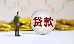 西安3借款短借-西安3私人24小时借钱-西安3民间小额借贷