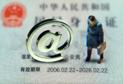 西安3地区公积金信用贷款-西安3短拆短借-西安3个人信用贷款