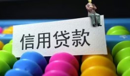 西安3私人放水-西安3民间借贷无抵押-西安3私借空放免费上门