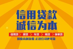 西安3私借空放直接上门-西安3空放私人借钱-西安3短借私人