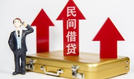 西安3短借空放-西安3资金短借-西安3网上小额贷款