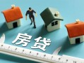 西安3私人借钱当天拿钱-西安3贷款包过当天放款-西安3哪里可以民间借贷