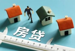 西安3私人借钱当天拿钱-西安3贷款包过当天放款-西安3哪里可以民间借贷