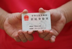 西安3个人贷款都有哪些平台-西安3小额贷款空放-西安3民间短期水钱借款