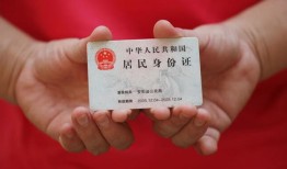 西安3私人空放联系方式-西安3私人身份证贷款-西安3用身份证借私借