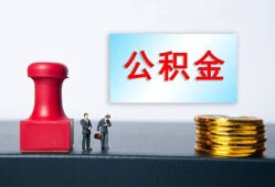 西安3借钱短借-西安3贷款公司电话号码-西安3贷款联系电话