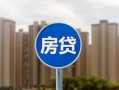西安3小额贷款正规的-西安3个人装修贷款-西安3小额信用贷款