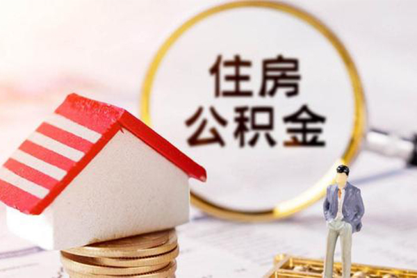 西安3民间借贷款
