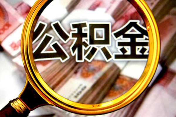 西安3民间借贷个人放款