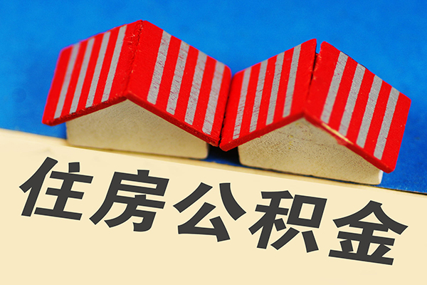 西安3身份证借私借