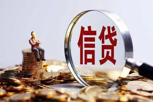 西安3小额短借