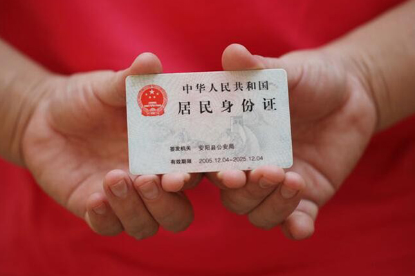 西安3私人空放联系方式