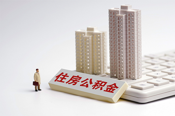 西安3短拆短借