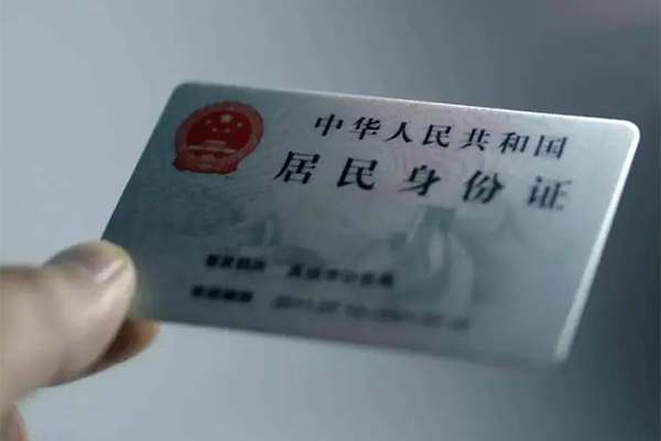 西安3个人贷款小额贷款