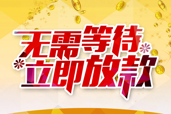 西安3私借空放直接上门