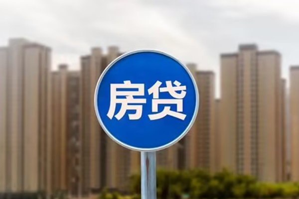 西安3短期空放小额贷款