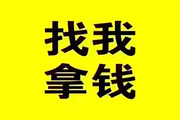 西安3短期空放小额贷款